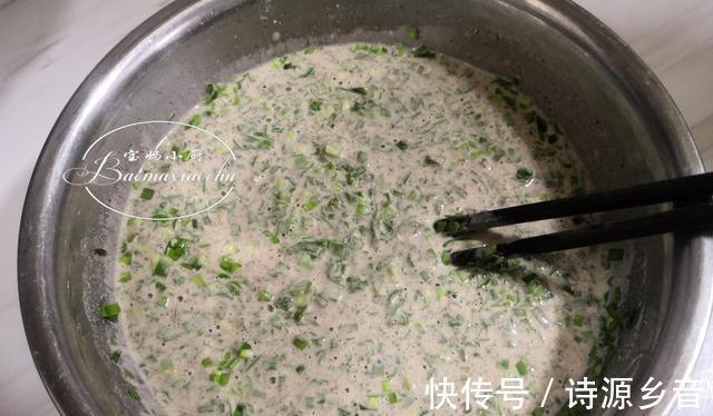 植物油|减肥我就服这个饼,营养饱腹不长肉,软乎乎的还可香了,简单快手!