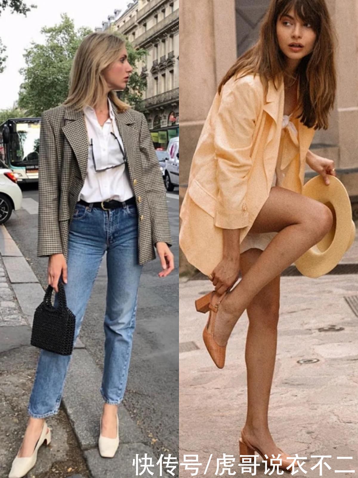 40岁女人还穿“卫衣+球鞋”？春季流行这4款鞋子，优雅又时髦