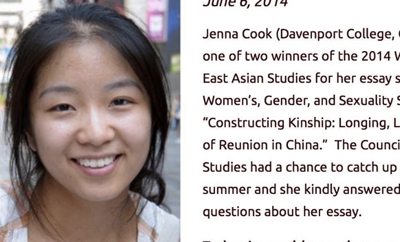 毕业|1995年遭遗弃的中国女婴,24年后耶鲁毕业,却对亲生母亲这样说