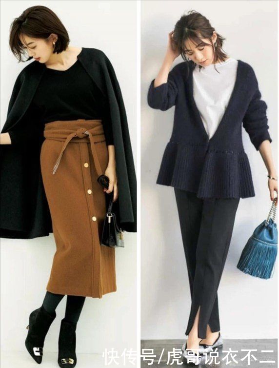 毛衣选对领型才优雅,这4种日杂博主都爱的款式,你适合哪一种?