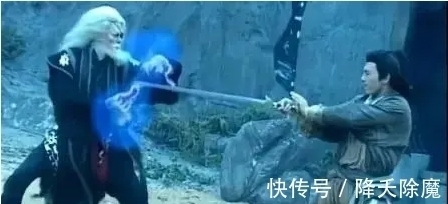 逍遥派#北冥神功和吸星大法哪个更厉害?如有合适功法搭配,吸星远胜北冥