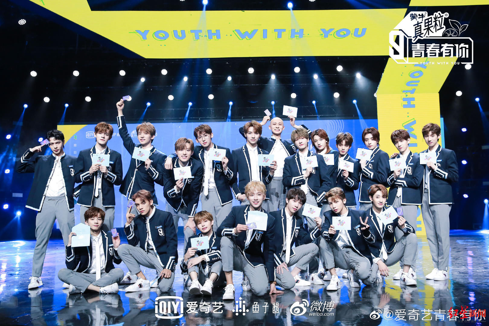 偶像养成类节目前景黯淡！业内人士：3年内或无相关节目|红星观察| 未成年人