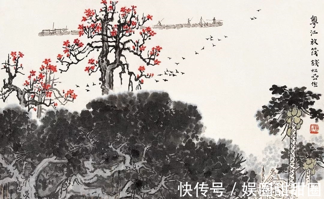 新金陵画派|「津门网」30岁就当上山水画的教授钱松喦,终成新金陵画派的大家