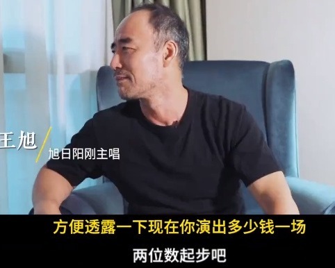 旭日陽剛“幻滅史”,他們的故事比你想象的更惡劣