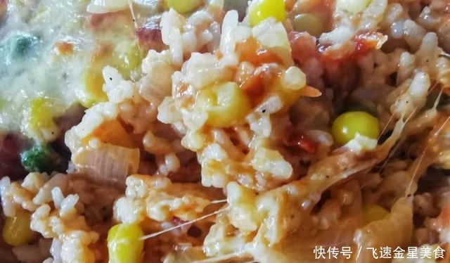 在家自制餐厅里的招牌芝香焗饭，方法简单食材简单，口味不简单