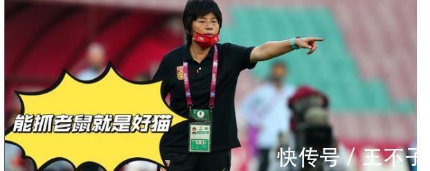 亚洲杯|女足被泼冷水,津门虎遭FIFA重罚,水庆霞赢韩日的秘方似曾相识