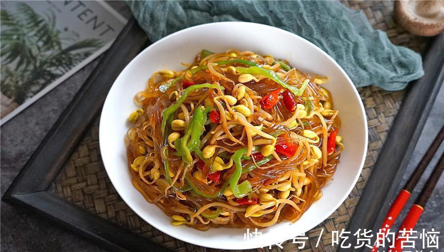 粉条|粉条炒豆芽,下饭的美味,做法很简单