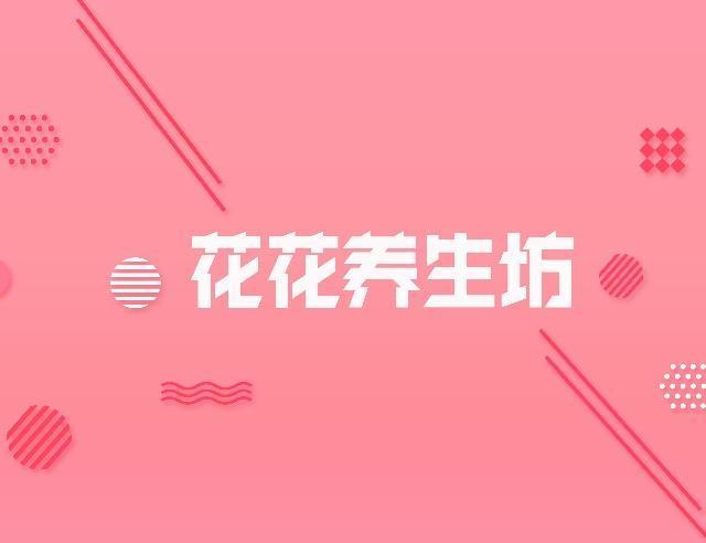 黑枸杞|男人想肾好,4种食物当“零食”,连吃7天,让肾“生机勃勃”