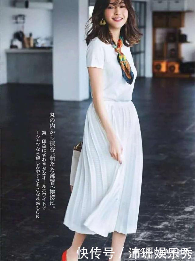 职场穿搭20套日杂搭配分享,简约轻熟又好看,跟着穿3周不重复