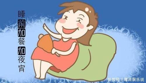 肠胃|怀孕后能吃夜宵吗?可以!但是为了胎儿健康,这2种食物不要碰