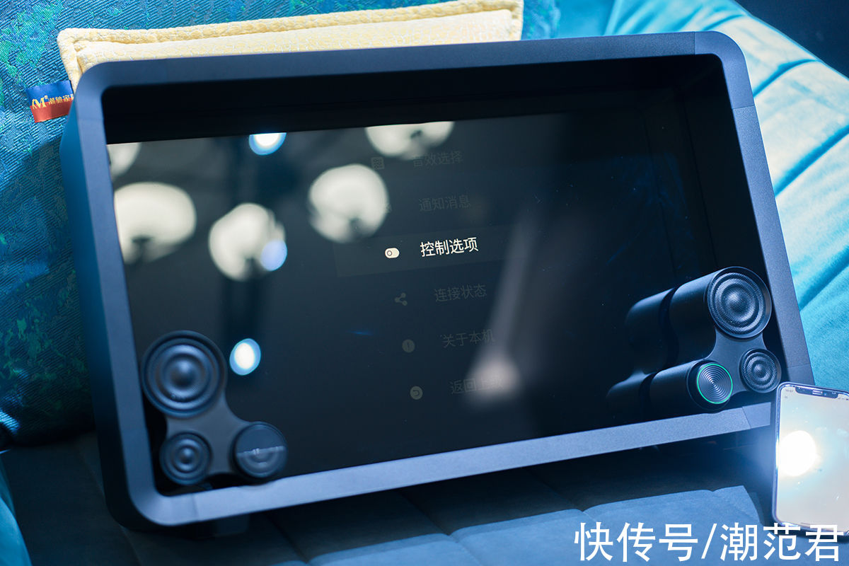 pro3|声、光、画全到位，好听的音乐看得见，入手Lyiew Pro3音箱