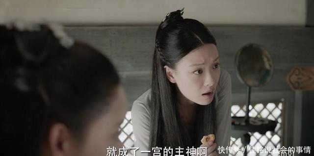 宋茜的泡菜汤、肖战的芝士条、娜扎的牛肉干,明星都吃啥零食!