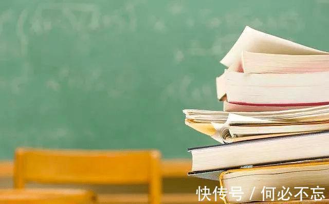 志愿填报|普通本科志愿填报进行中，已经得知被名校录取的学霸，也有忐忑的