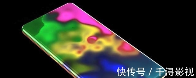 刘海屏|90°四曲面！iPhone14ProMax新增8+1TB版本，外观大改