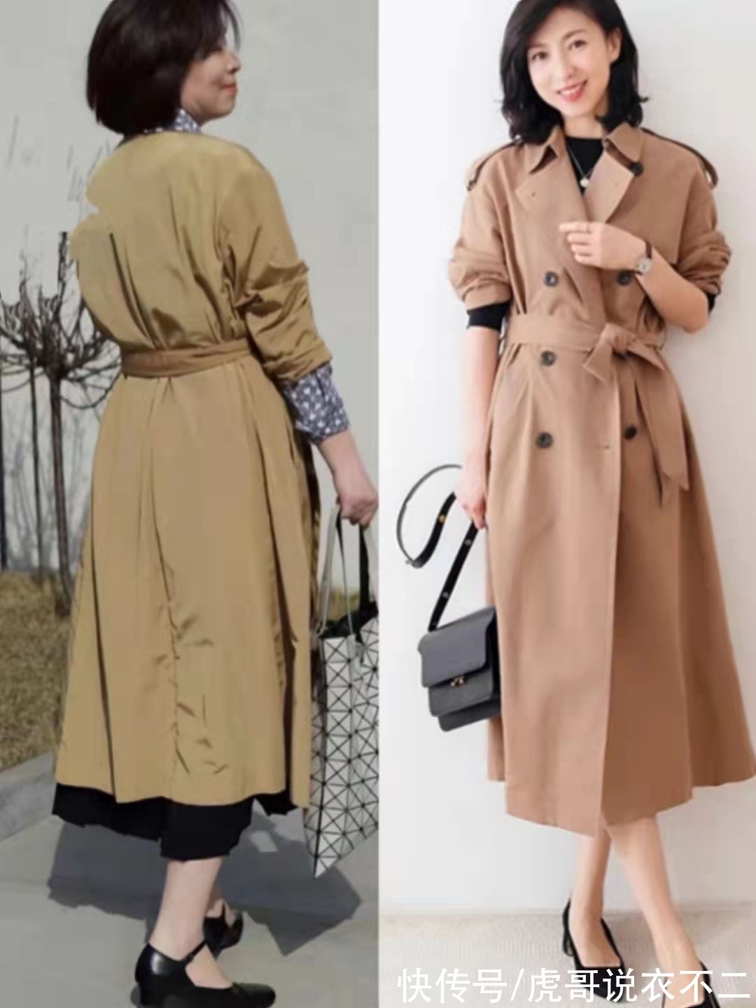裤装|“卡其色长风衣”的高阶穿法来了，优雅显贵又气质，适合40、50岁