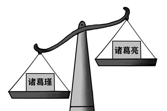 诸葛瑾为什么评价诸葛恪:不大兴吾家,将大赤吾族