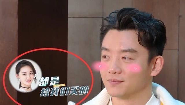 苗苗意外现身《跑男》，郑恺瞬间耳朵发红，baby反应却懒得装了