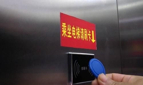 住户|2021高楼或难建?标准已出台,4层以上注意,今后电梯成“标配”