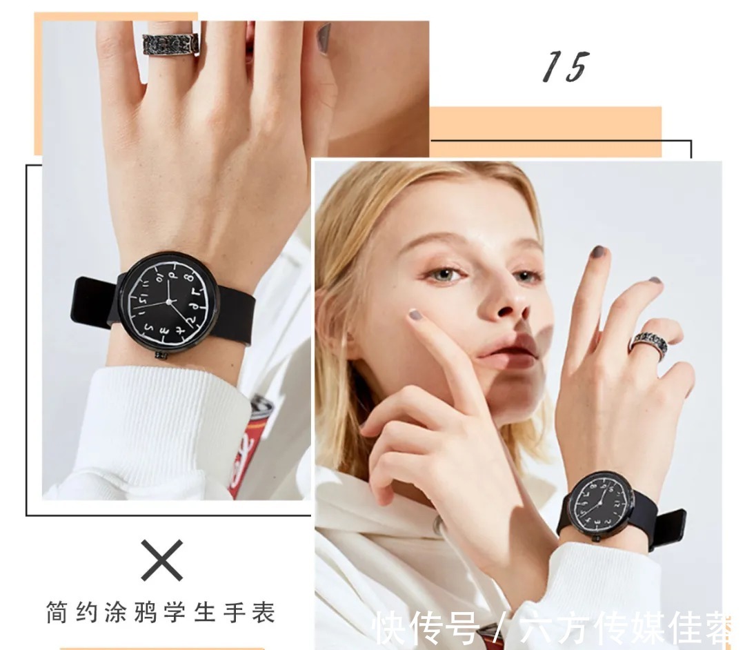 okk 一眼沦陷的仙女手表！美貌巨便宜，糟糕钱包难保