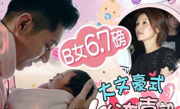 歌手周柏豪宣布太太首胎产女 我家小女刚诞生 我们当爸妈了 快资讯