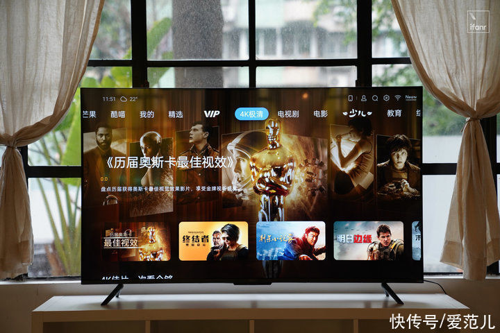 上海电信|看开机广告，都是为你好？