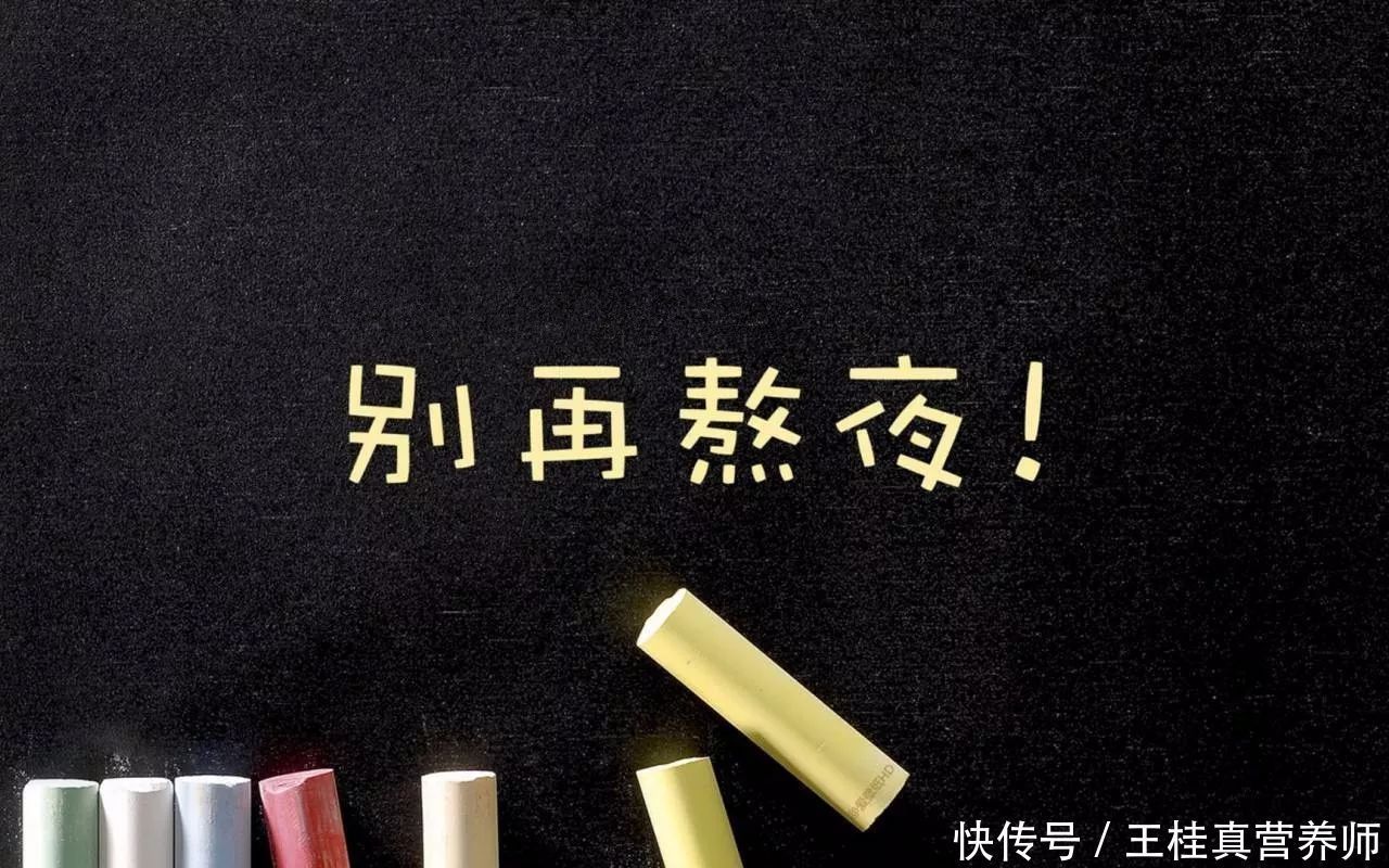 肝癌|985女大学生一周7次“857”，因腹痛确诊肝癌，坚持2个月后离世