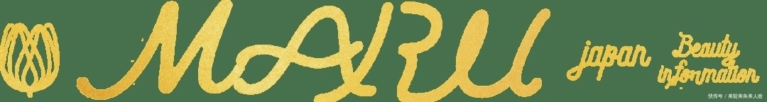 日杂欣赏丨如何利用服饰让自己的心情变得更愉快