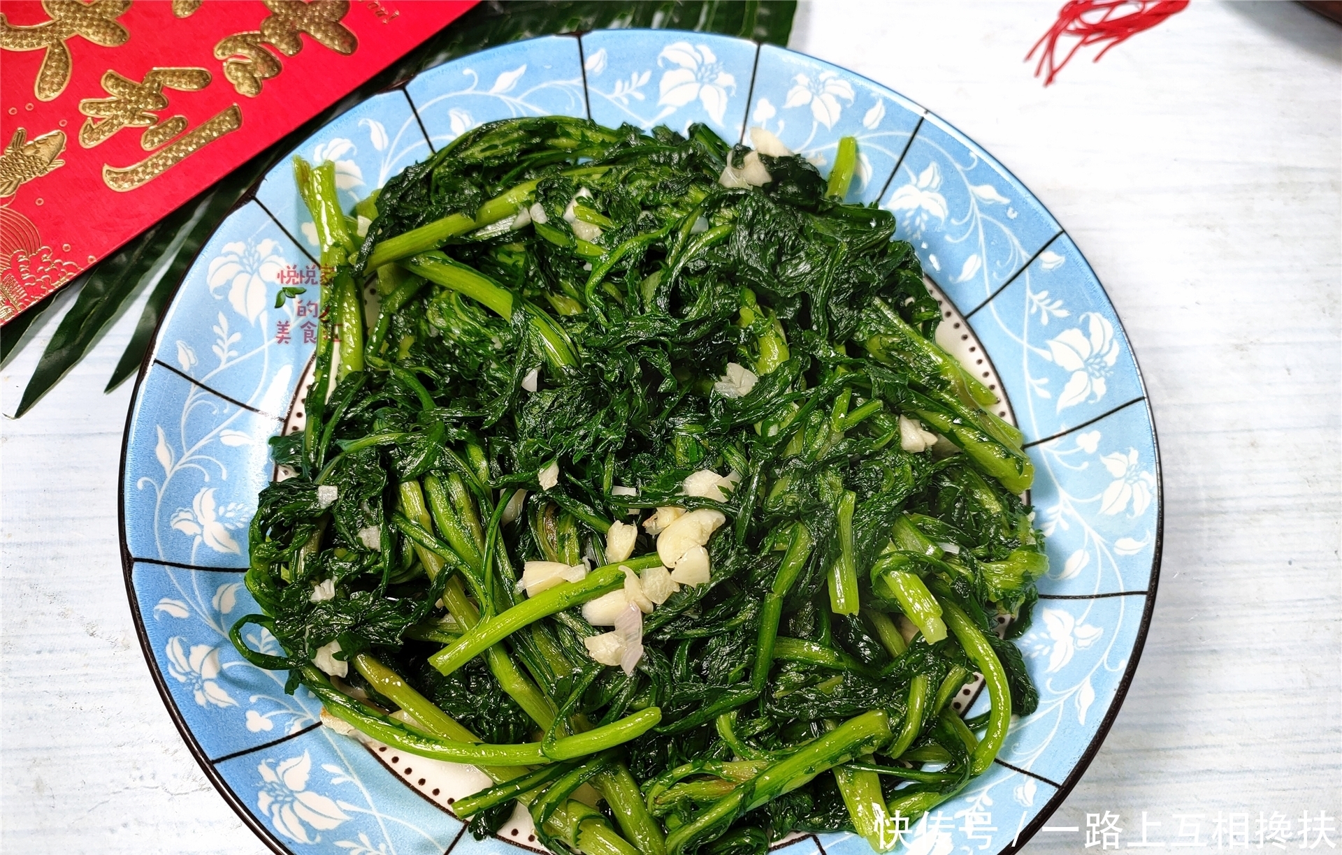 晒晒我家的年夜饭,4小时做12道菜,上桌后怀疑自己是“饲养员”