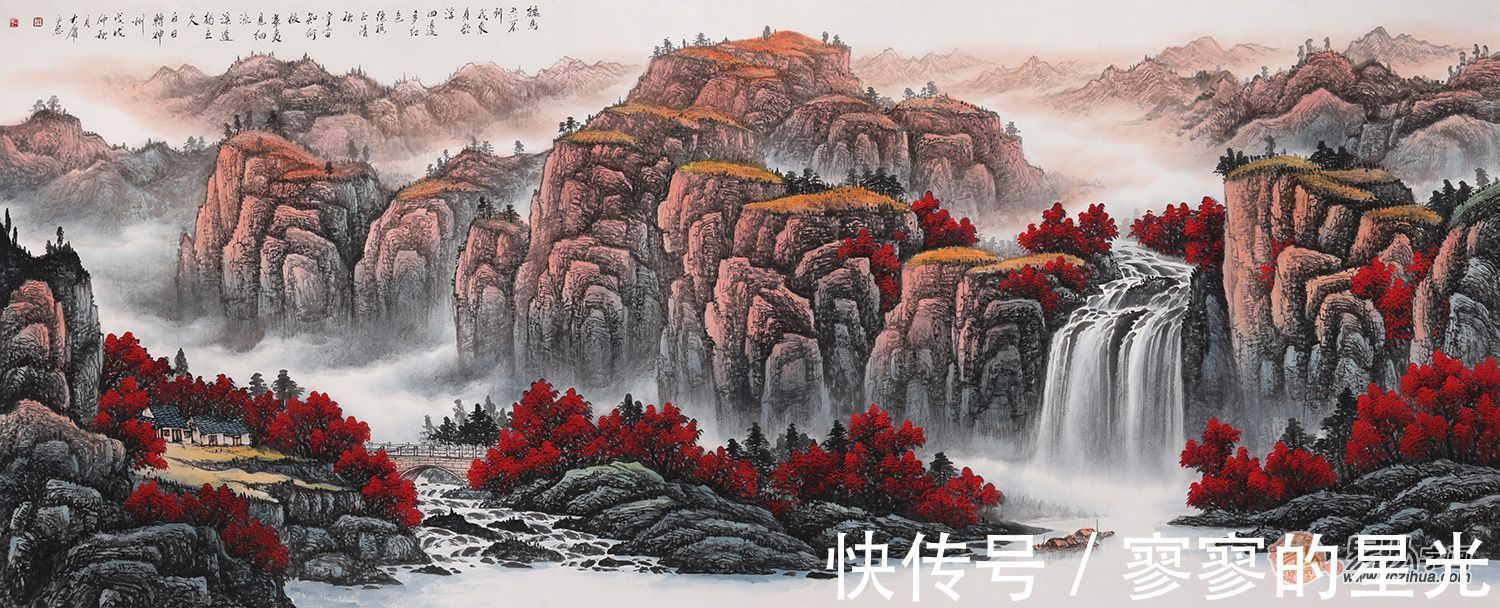 薛大庸&薛大庸山水画 刚柔并济虚实掩映 抒发了自然之美和造化之功