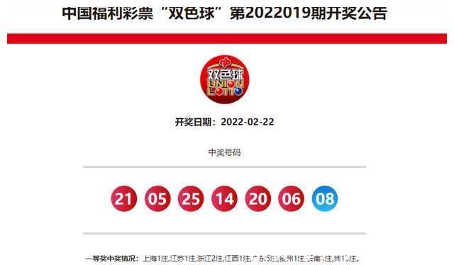 来之于民 用之于民！福建体育彩票平台- 彩票网站- 彩票APP下载 【官网推荐】彩票公益金为全民健身事业添砖加瓦