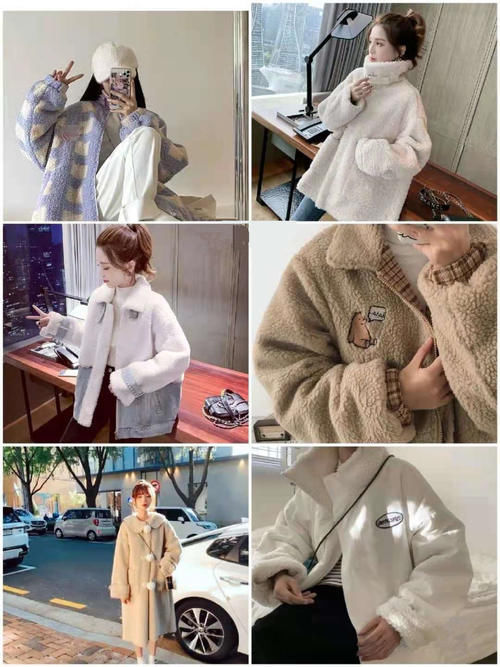  外套|羊羔毛外套造型百变，还是短款更适合小个子，保暖又不压身高