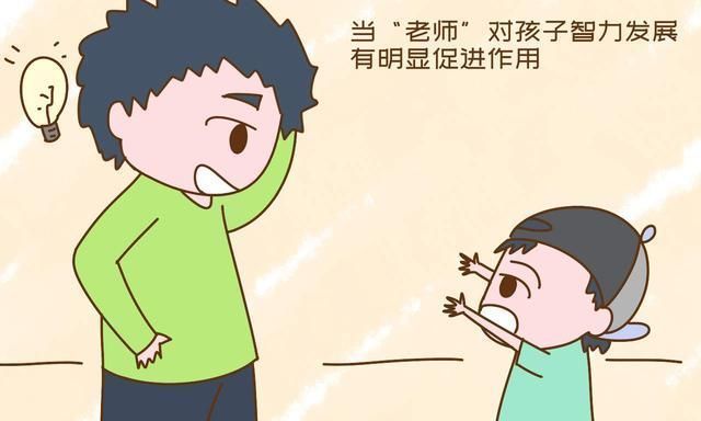 二胎|研究证明:为俩孩子智力考虑,若宝妈身体允许,二胎最好晚点要