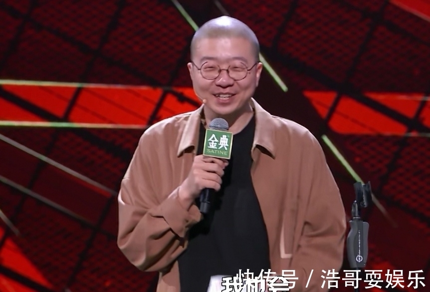 |脱口秀大会4:郭京飞点评何广智,生动搞笑,太有综艺感了