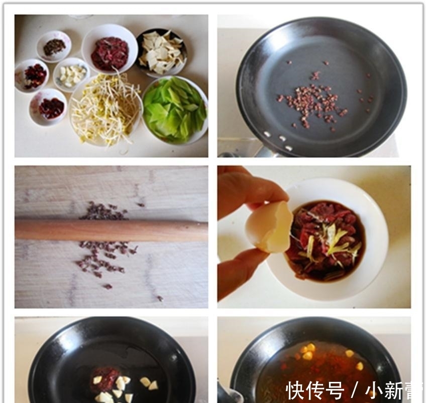 水煮牛肉|冬天全家人都馋这菜, 我家一周要做三次, 顿顿吃个精光汁都不剩下