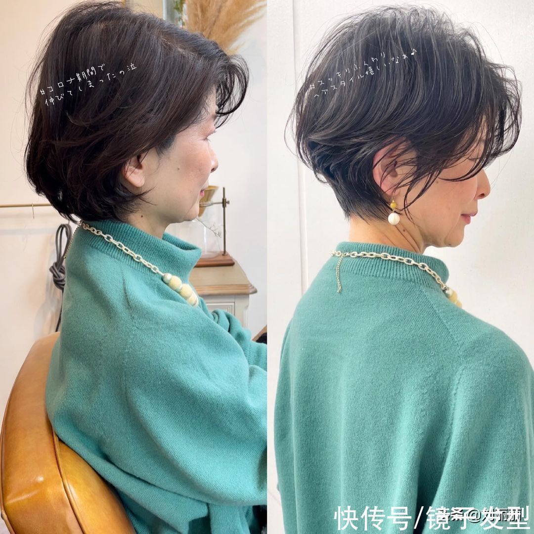 波波头|换发型好比换脸,中年大姐也能大变样,好看时尚年轻好几岁