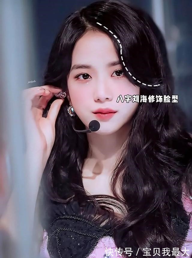 鲨鱼 别再披头散发了！这3个发型够美够撩人，清凉显脸小
