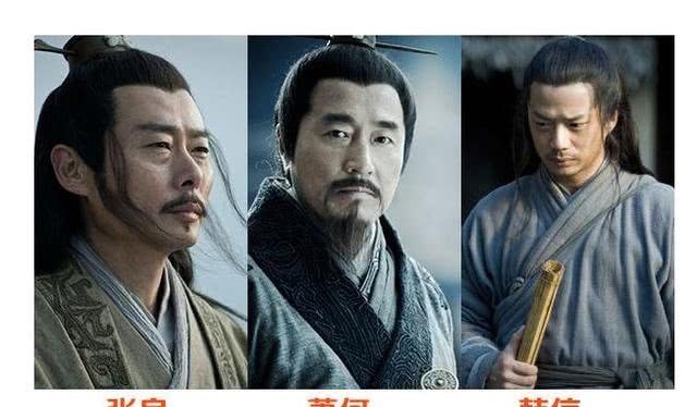 异姓|西汉初年的异姓诸侯王在严格意义上为什么不是开国功臣?