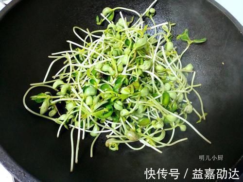 营养均衡|骨头汤算什么!它才是真正的“钙王”!经常吃它,全家钙量都充足