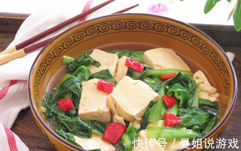 爱吃豆腐的快收藏,这种家常做法又简单又好吃,吃一盘不长肉舒服