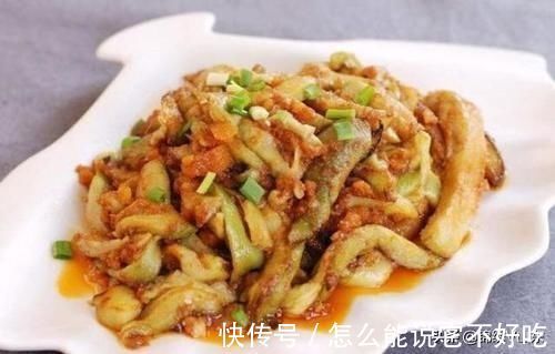 白条鱼|食欲感满满的10道家常菜，简单美味，关键还不贵，是好媳妇必备