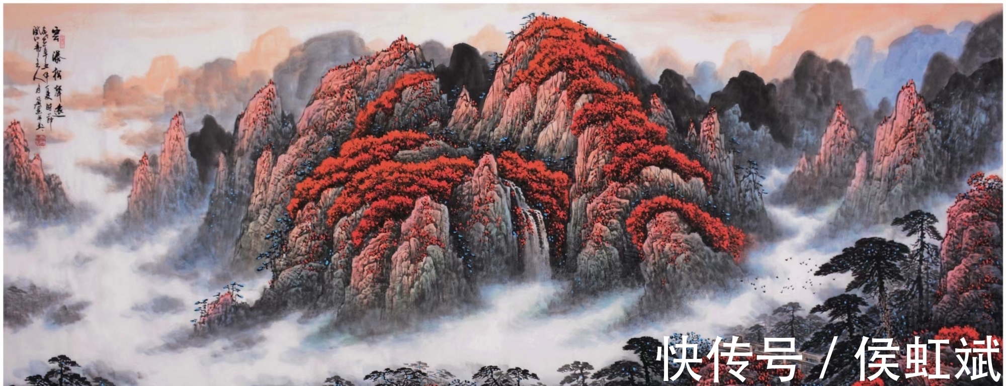 山水画|张月岗山水画作品赏析