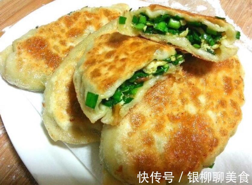 馅料|做韭菜盒子,用烫面还是发面学会这样做,饼皮凉了也不硬