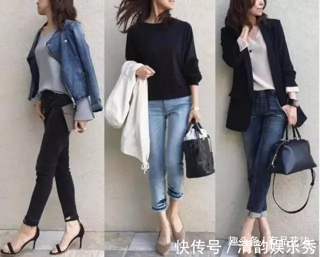 烟管裤 7080后的女人穿搭别跟风,试试优雅通勤风穿搭,简约而有质感