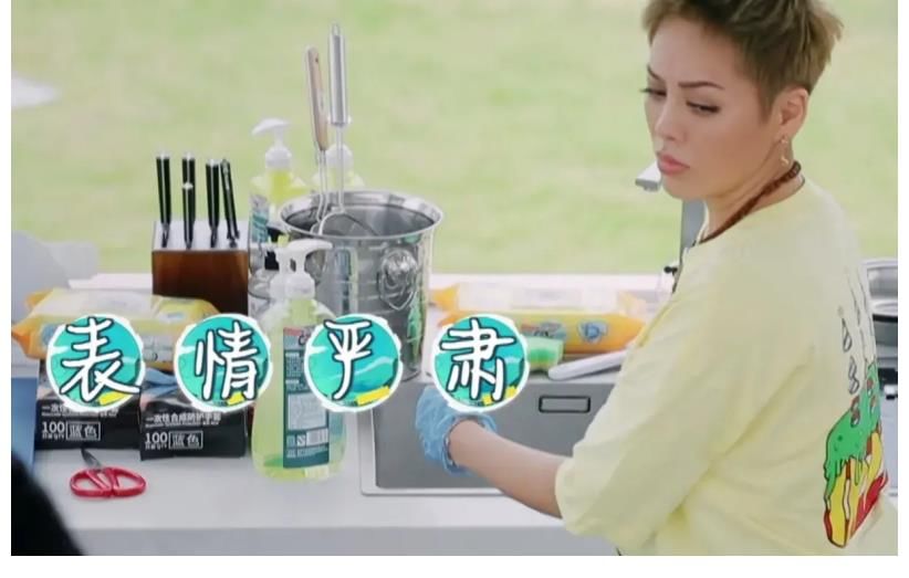 嘉宾|黄晓明努力做老好人，也掩盖不了《中餐厅》的尴尬和矛盾