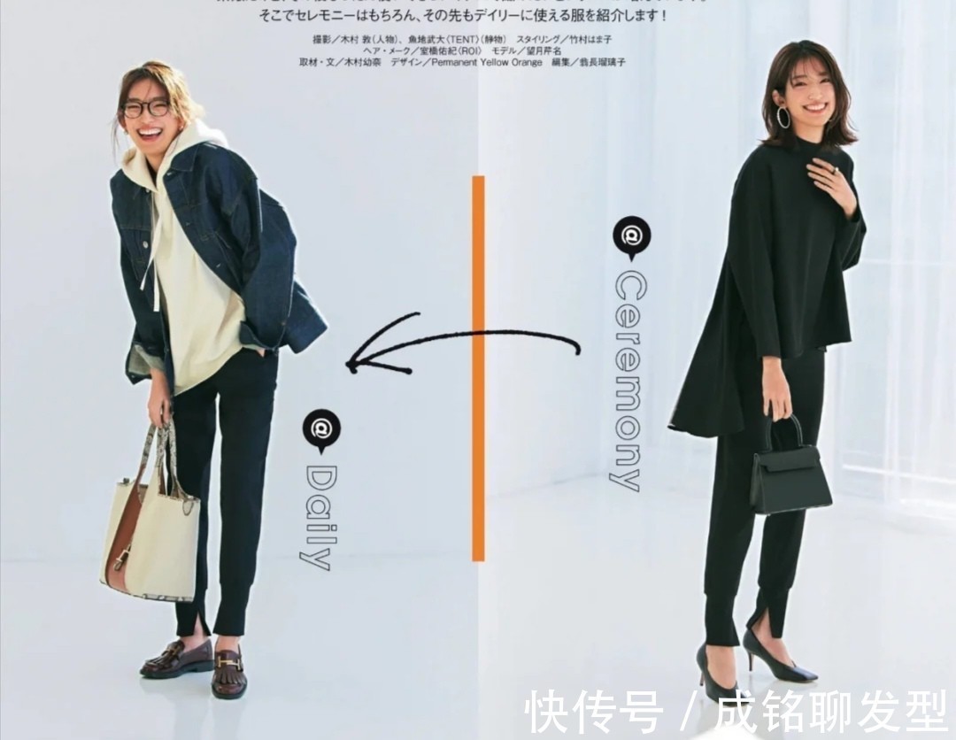 牛仔外套 女人过了四十岁远离经典款,学学这些舒适的穿搭,时尚减龄又高级