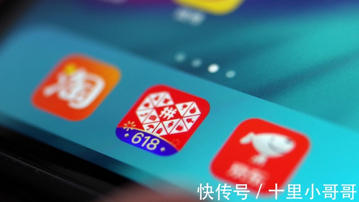 刘强东|阿里巴巴地位或将不保?电商领域出现新黑马,创始人身价达4500亿