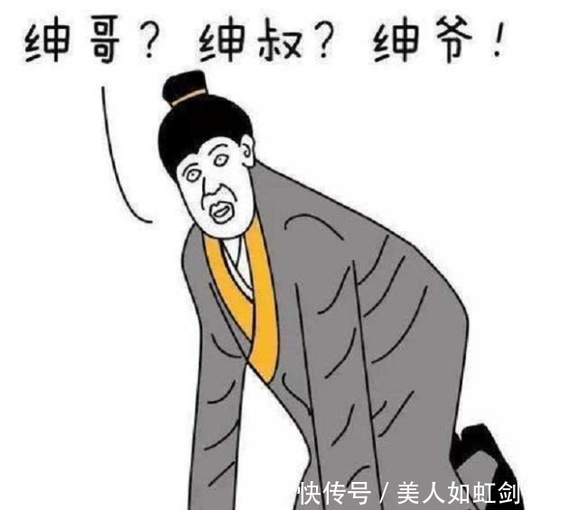 能写出“锄禾日当午”诗句的人,为何最后变成一个酷吏!