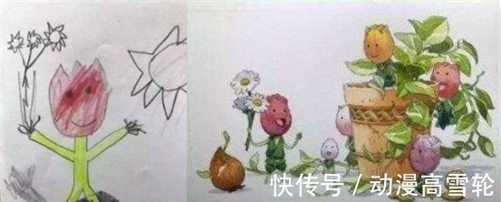 孩子$父亲:孩子你尽管画,改不好算我输