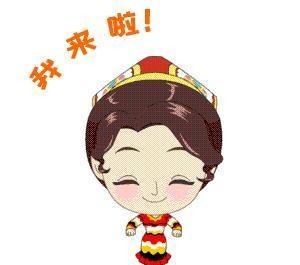 新疆妇联「美食网课」古丽教你做开口笑