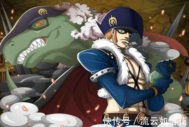 赤犬|海贼王海军有多少人在隐藏实力巅峰卡普一人挡下最强海贼团
